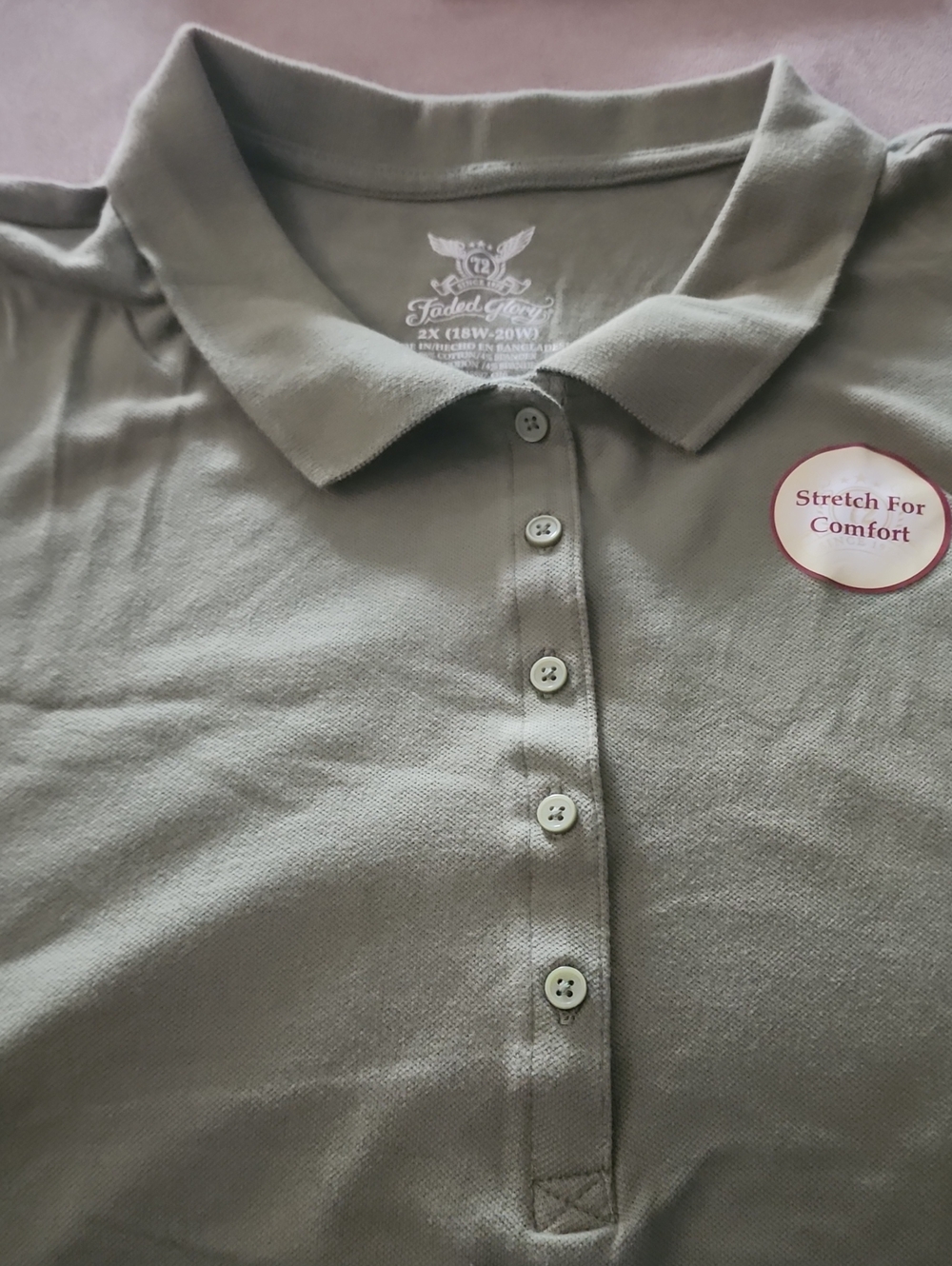 Faded Glory Kids Polo Shirt in Sage
